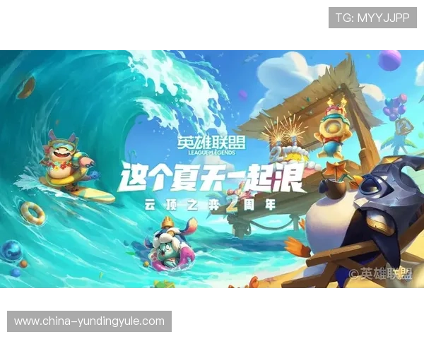 云顶公司游戏网址官方入口推荐及访问步骤,确保玩家安全畅玩游戏