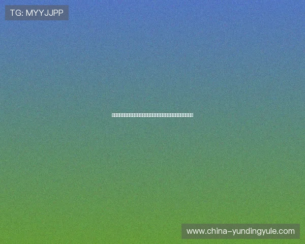 云顶国际在线登录平台安全稳定,提供全天候游戏体验与多样化娱乐选择 云顶国际在线登录平台安全稳定,提供全天候游戏体验与多样化娱乐选择