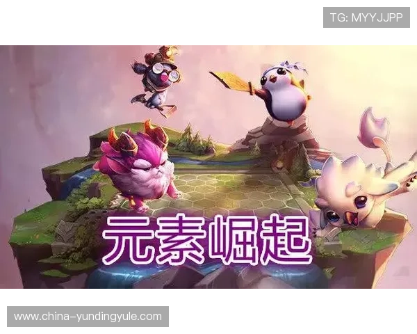 云顶娱乐集团网址安全保障措施，保护玩家个人信息与资金安全