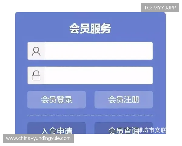 云顶官网官方网站注册登录流程及账号安全保障措施 云顶官网官方网站注册登录流程及账号安全保障措施