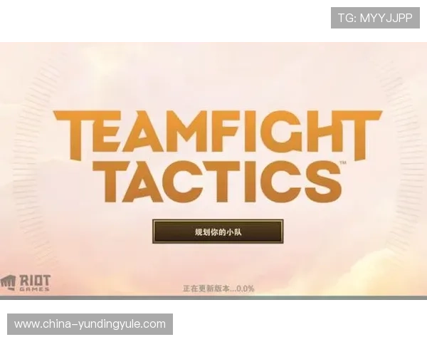 云顶手机版下载常见问题解答,解决玩家在下载过程中遇到的困扰 云顶手机版下载常见问题解答,解决玩家在下载过程中遇到的困扰