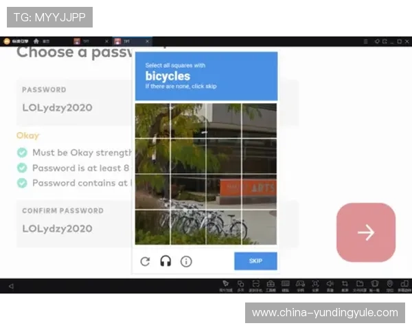 云顶攻略助手apk常见问题解答与安全下载指南,保障你的游戏账号安全 云顶攻略助手apk常见问题解答与安全下载指南,保障你的游戏账号安全