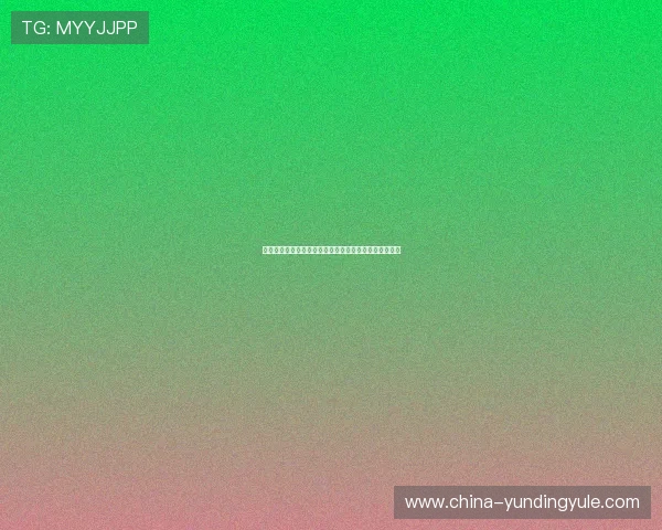 云顶棋牌高阶玩家实战技巧揭秘提升牌技的实用经验分享