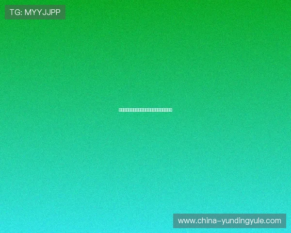 云顶端棋牌高分技巧分享提升你的游戏排名和胜率 云顶端棋牌高分技巧分享提升你的游戏排名和胜率
