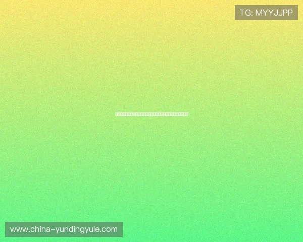 云顶老虎机有几个合法运营的网站确保玩家资金安全与游戏公平性