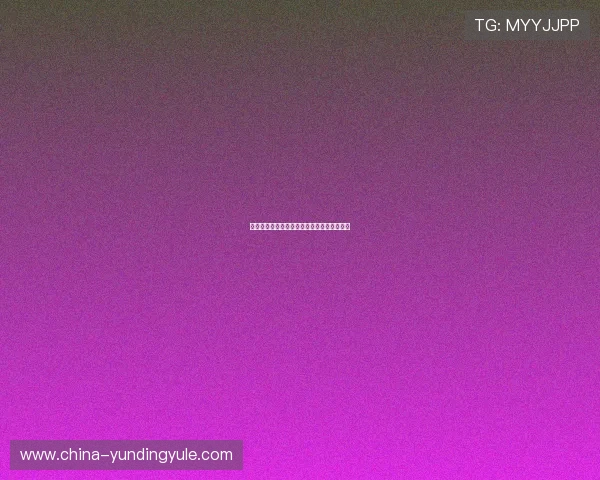 云顶网上官网客户端下载与安装步骤详细指南 云顶网上官网客户端下载与安装步骤详细指南