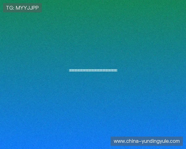 云顶集团入口官网安全登录指南,保障玩家账号安全实现无忧游戏体验 云顶集团入口官网安全登录指南,保障玩家账号安全实现无忧游戏体验