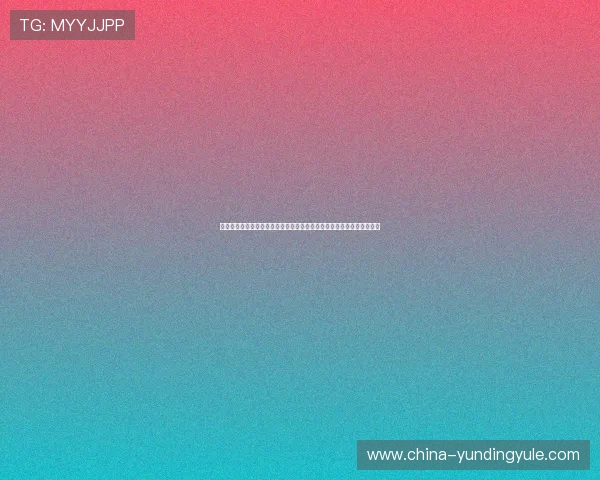 分析博乐真人官网网站的安全措施，确保玩家资金与个人信息的绝对安全