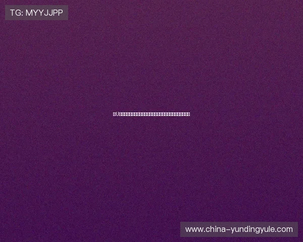 在U体育百家乐官网如何避免常见的游戏陷阱与提升赢钱概率的方法