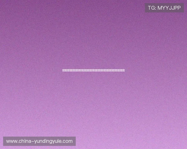 开云完美体育百家乐官网专业的技术支持,确保游戏运行稳定无卡顿,提供极致的用户体验 开云完美体育百家乐官网专业的技术支持,确保游戏运行稳定无卡顿,提供极致的用户体验