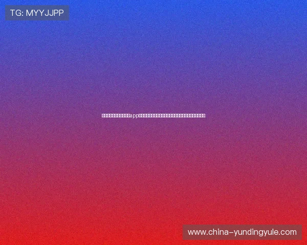 快速下载安装极速百家乐app下载，开启智能化游戏体验，享受专业客服全天候服务支持