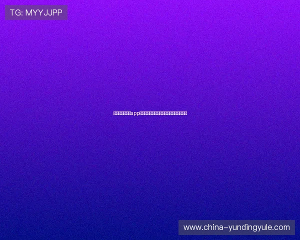 凯旋棋牌手机版app下载带你体验最流畅的线上棋牌娱乐新体验