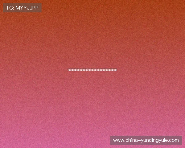 凯发真人注册平台怎么样：全面解析其在世界杯期间的体育赛事直播体验