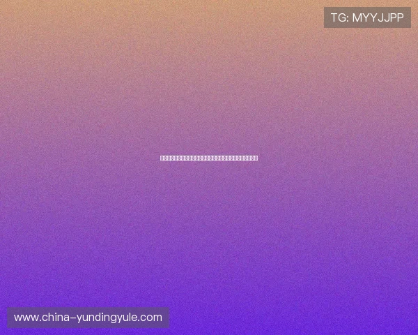 永利棋牌官网手机版下载便捷操作体验畅享随时随地的棋牌娱乐