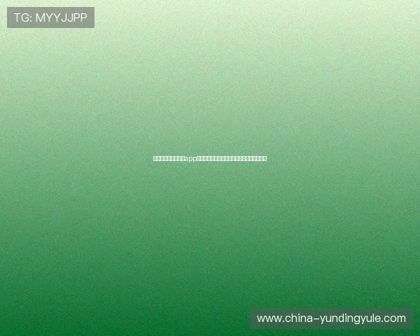 红桃娱乐棋牌苹果版app下载提供丰富的赛事活动激发玩家的参与热情